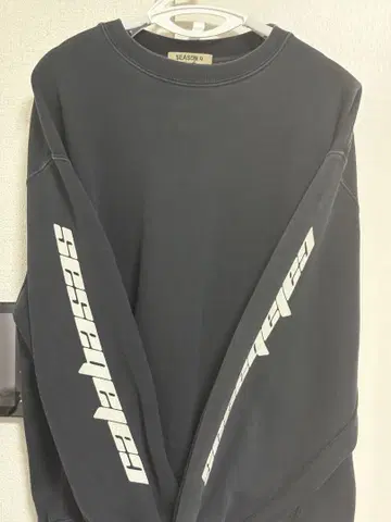 Yeezy season 4 calabasas 맨투맨