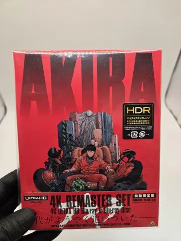 AKIRA 4K 마스터 세트 Blu-ray