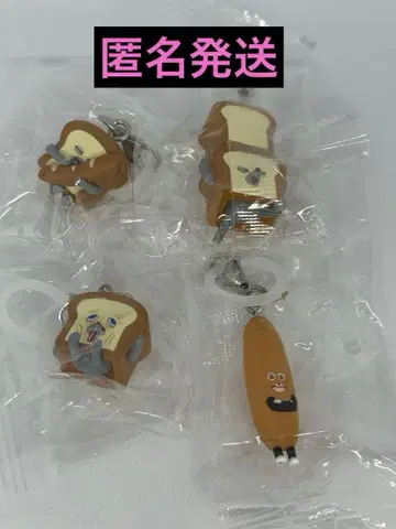[ 가챠 4개 ] 빵 도둑 메지루시 액세서리 3 사랑스러운 빵 미니어처