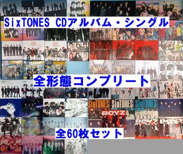 SixTONES CD 전 앨범 전 싱글 컴플리트 세트 모음