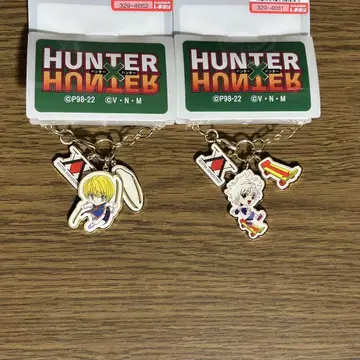 HUNTER x HUNTER 체인 키링