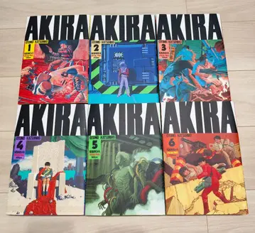 AKIRA 전6권 세트