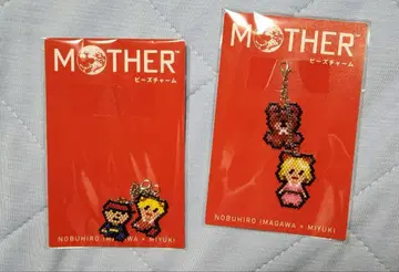 MOTHER 픽셀 아트 비즈 참 2개 세트 MIYUKI