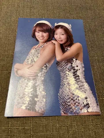 핑크 레이디 브로마이드
