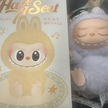 POPMART LABUBU Have a seatZIZI