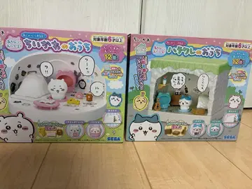 치이카와 (먼작귀)의 집 하치와레의 집 2개 세트