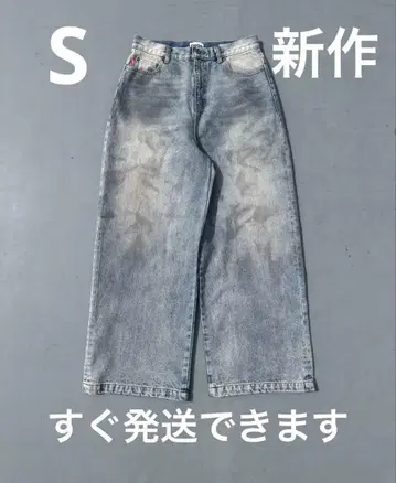 9090 OG Logo Painted Denim Pants