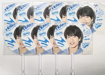 서머 파라다이스 2019 후카사와 타츠야 미니 부채 8개