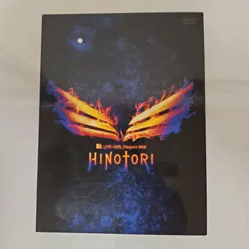 B'z/B'z LIVE-GYM Pleasure 2018-HINOTORI