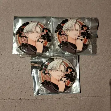 극락가 너무 가까워서 아름다운 극근점 팝업 POP UP 캔뱃지 요미
