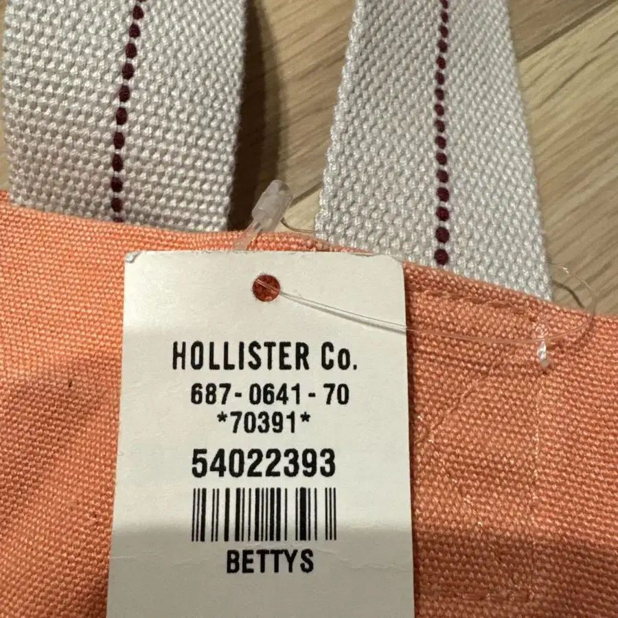 6번째 상품 이미지