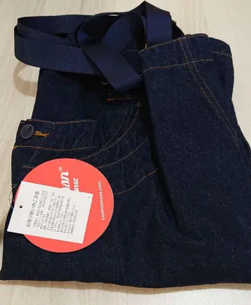쿡맨 오버롤 Fisherman's Bib Overall