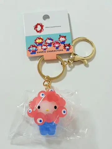 키티 산리오 먝먝 클리어 키링
