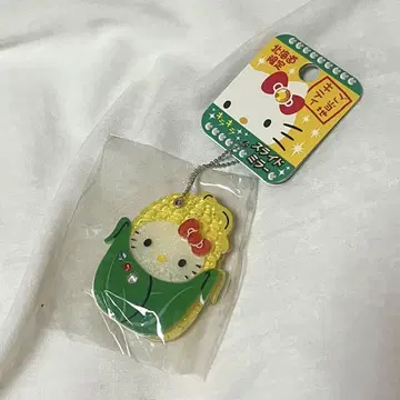 고토치 키티 홋카이도 한정 슬라이드 거울