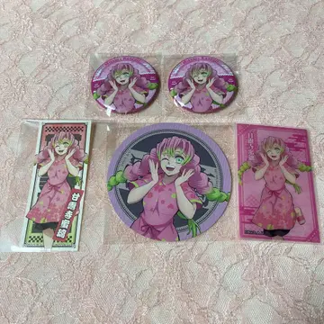 귀멸의 칼날 칸로지 미츠리