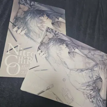 스로우 데미지 니트로플러스 키랄 OfficialWorks