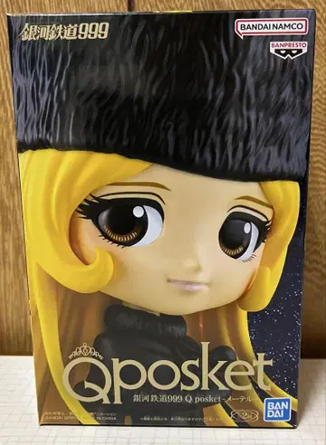 은하철도999 Q posket 메텔 프라이즈
