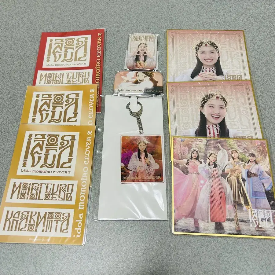 1번째 상품 이미지