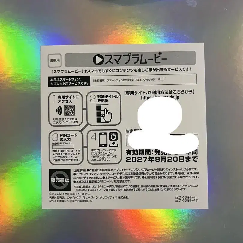 1번째 상품 이미지