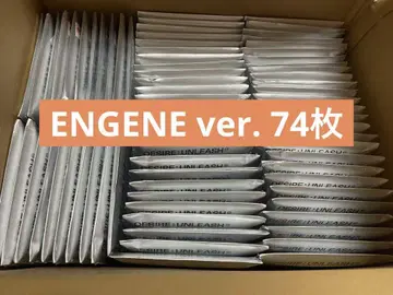 ENHYPEN DESIRE:UNLEASH ENGENE ver. 74장
