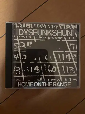 초레어 DYSFUNKSHUN HOME ON THE RANGE 랩 코어