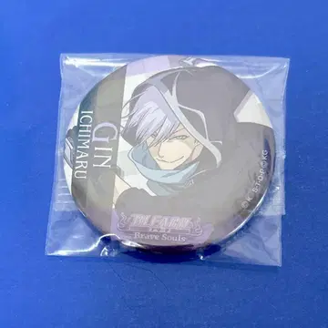 BLEACH 이치마루 긴 캔뱃지 브레솔 카카오