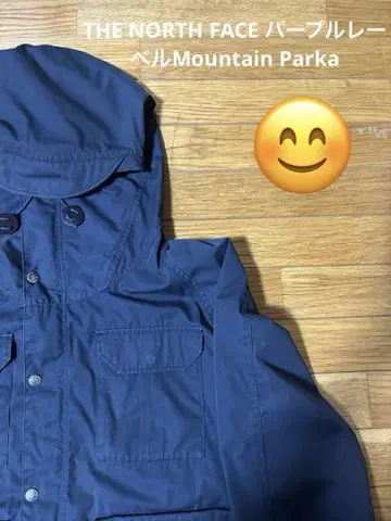THE NORTH FACE 퍼플 라벨 Mountain Parka