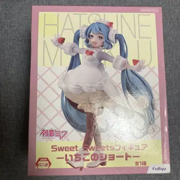 Sweet Sweets Figure 딸기 숏 하츠네 미쿠 2
