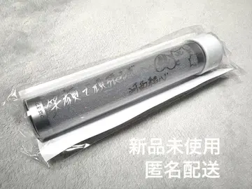 응원봉 탑 2023 츠바키 팩토리 카사이 유미 미사용 새상품