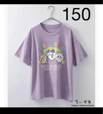 치이카와 아이스크림 티셔츠