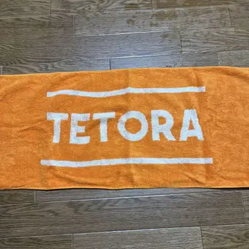 TETORA 타월
