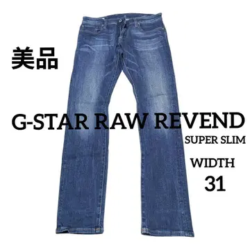 새상품급 G-STAR RAW REVEND 슈퍼 슬림 31