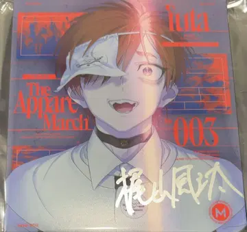 밀그램 사인 CD