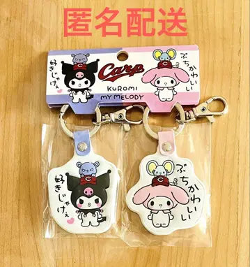 히로시마 카프 마이멜로디 & 쿠로미 가죽 PU 2개 세트