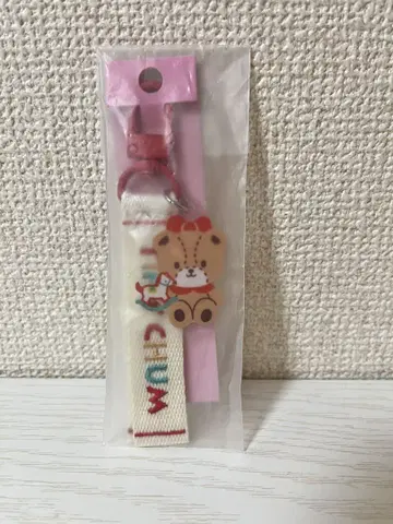 타이니참 로고 자수 택 키링