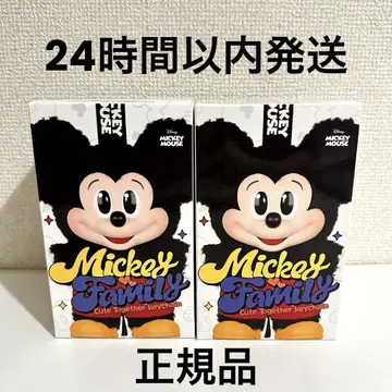 [정품] 미키 패밀리 미개봉 봉제 인형 키체인 팝마트