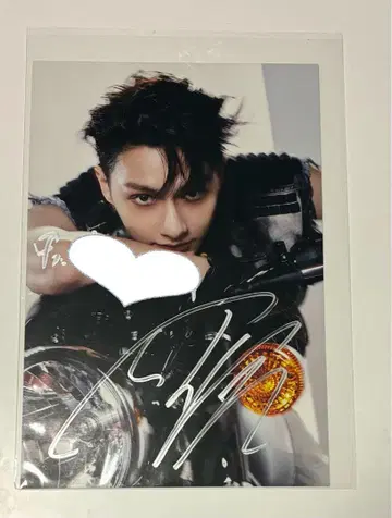 세븐틴 준 FACE THE SUN 영통 사인