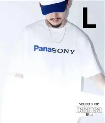 balansa 부산 T셔츠 panasony L 사이즈