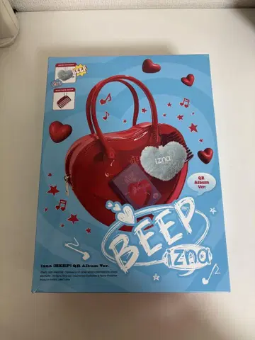 IZNA 앨범 세트
