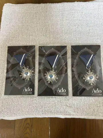 Ado 모나리자의 옆얼굴 VIP석 혜택 브로치