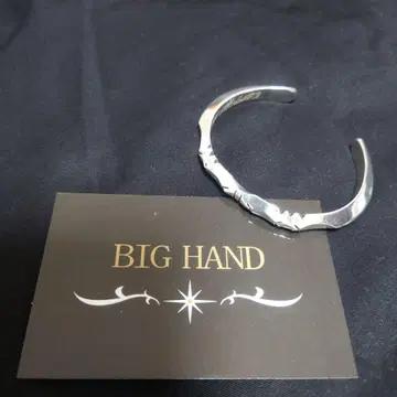 BIG HAND 빅핸드 실버 뱅글
