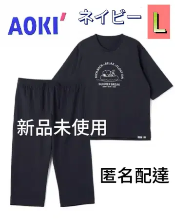 AOKI & PEANUTS 콜라보 리커버리 의류 세트 스누피 네이비 L
