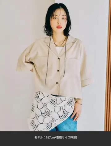 렙심 5부 소매 셔츠