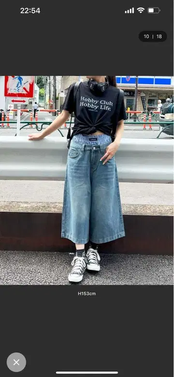 레이어드 데님 와이드 하프 팬츠