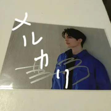 사진 이 동욱