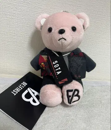 BE:FIRST 모어플러스 봉제 인형 SOTA