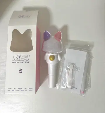 ME:I 미아이 응원봉