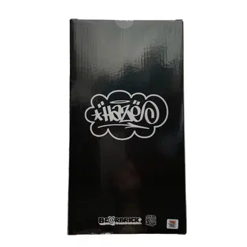 새상품 박스형 베어브릭 400% 에릭 헤이즈 ERIC HAZE