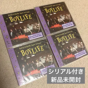 미개봉 새상품 BOYNEXTDOOR BOYLIFE 시리얼 포함