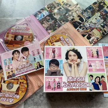 도망치는 건 부끄럽지만 도움이 된다 블루레이 박스